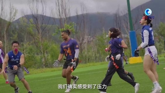 全球连线｜以球会友 中美学子激战“云顶碗”引发深度思考