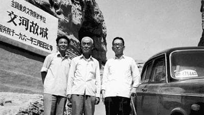 揭秘新疆考古之父王炳华：一生为寻找楼兰古城