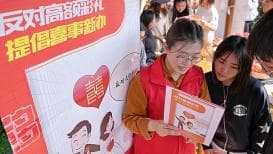 中央农办推动农村高额彩礼综合整治：让婚姻更平等