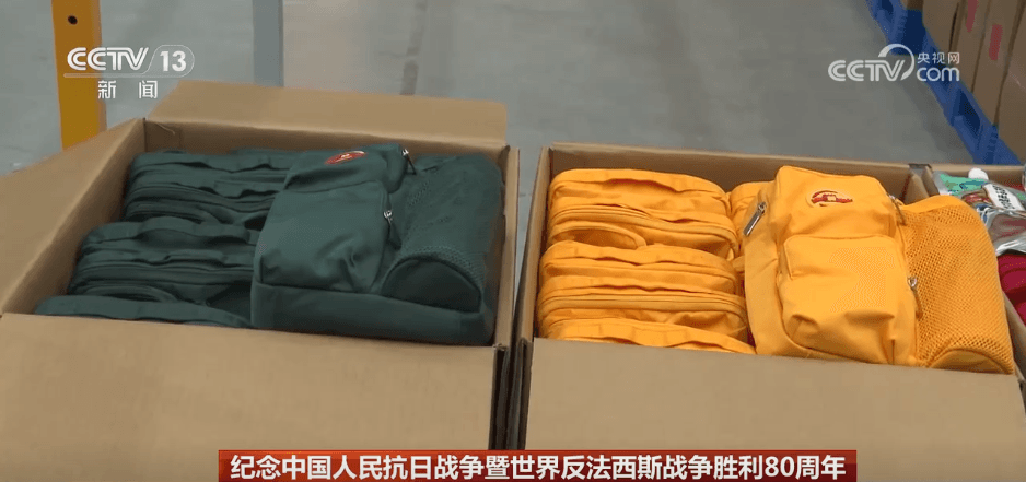 解析小小观礼服务包背后的独具匠心设计