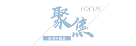 商务部揭秘反规避调查背后的故事