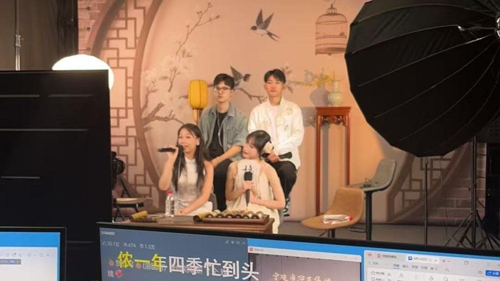 揭秘团播江湖：揭开“暧昧经济”的面纱