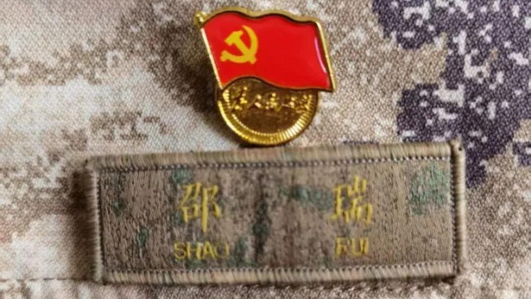 专家：邵瑞式英雄主义或成新时代的道德标杆