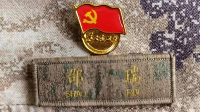 专家：邵瑞式英雄主义或成新时代的道德标杆