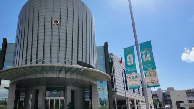 澳门特区立法会选举创新高：投票率创历史新低，官方称“体现了民众的信任”
