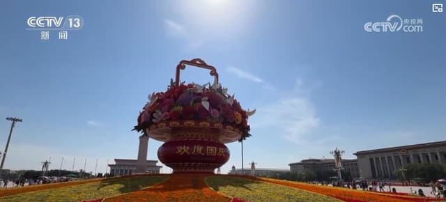 国庆中秋双节：各地展开奇异花卉大战