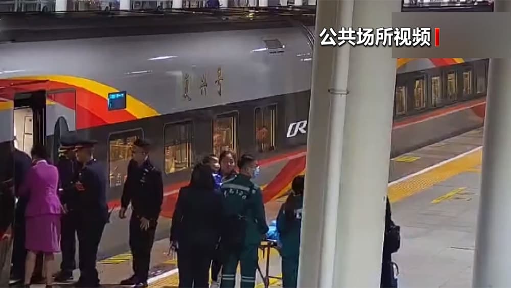 G89次高铁：2分钟救命停靠，背后有哪些不为人知的故事？