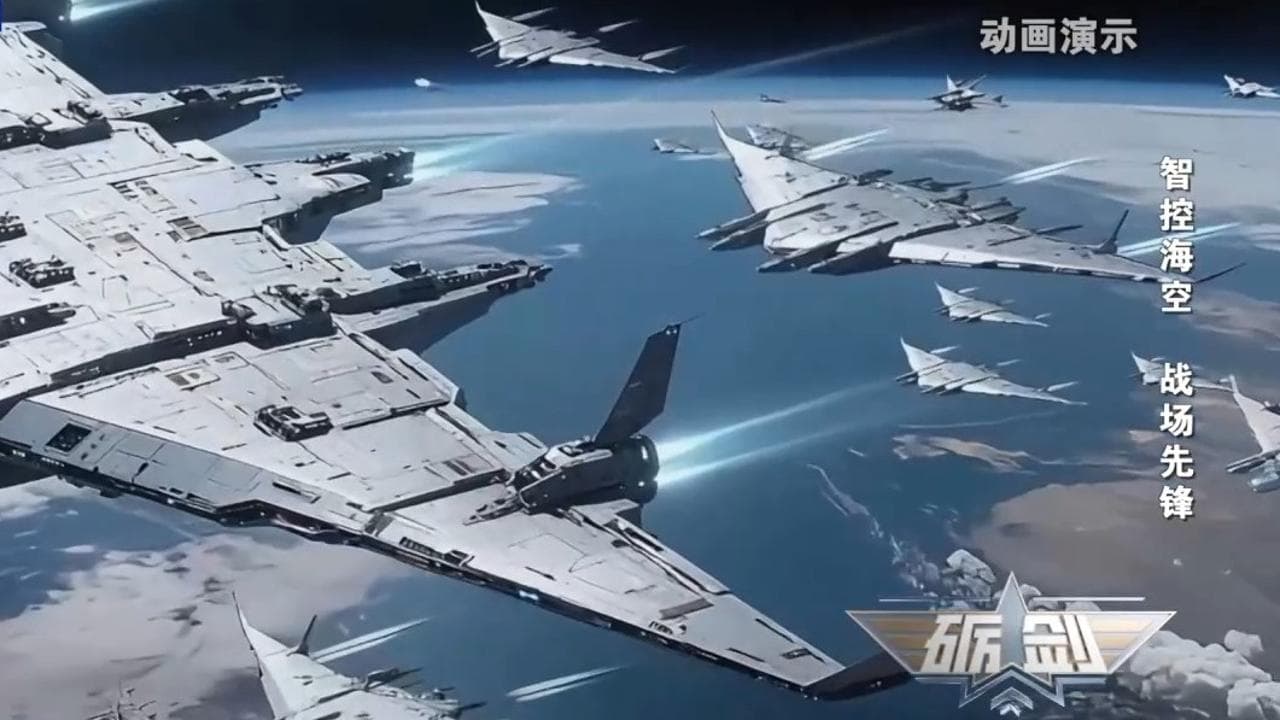 揭秘"南天门计划":科幻成真还是技术炫耀？