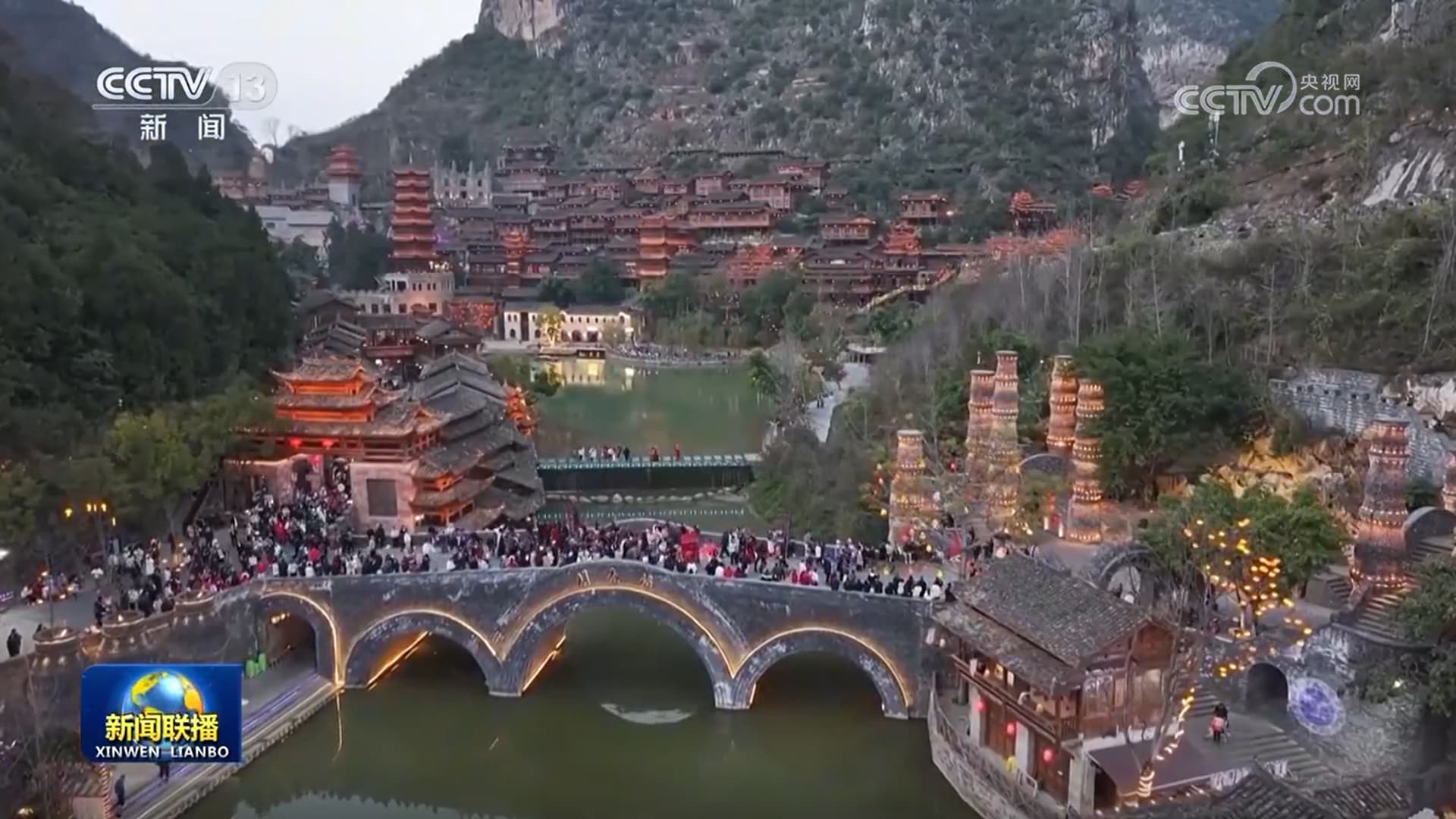 贵州和安徽的乡村振兴新探索：挖掘文旅资源和融入区域发展