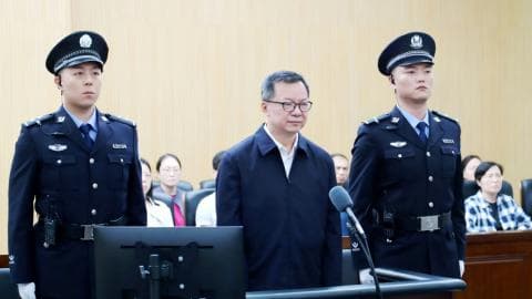 高级官员受贿案判刑：揭露中国反腐的荒谬之处