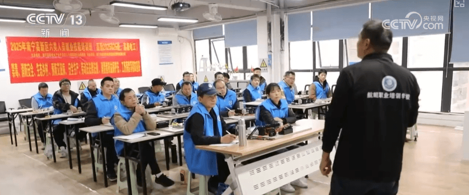 南宁市推出“家门口就业”服务平台，帮助高龄人员找到新工作