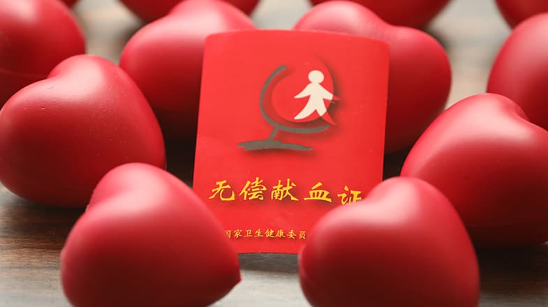 新规：献血年龄延长至65岁，间隔缩短至90天，为何国际趋势如此?