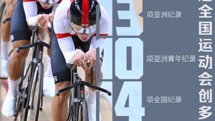 2025年度盘点：中国惊艳世界的十大成就