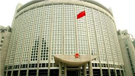 专家：中日关系当前紧张局势或将成为全球经济新的增长点