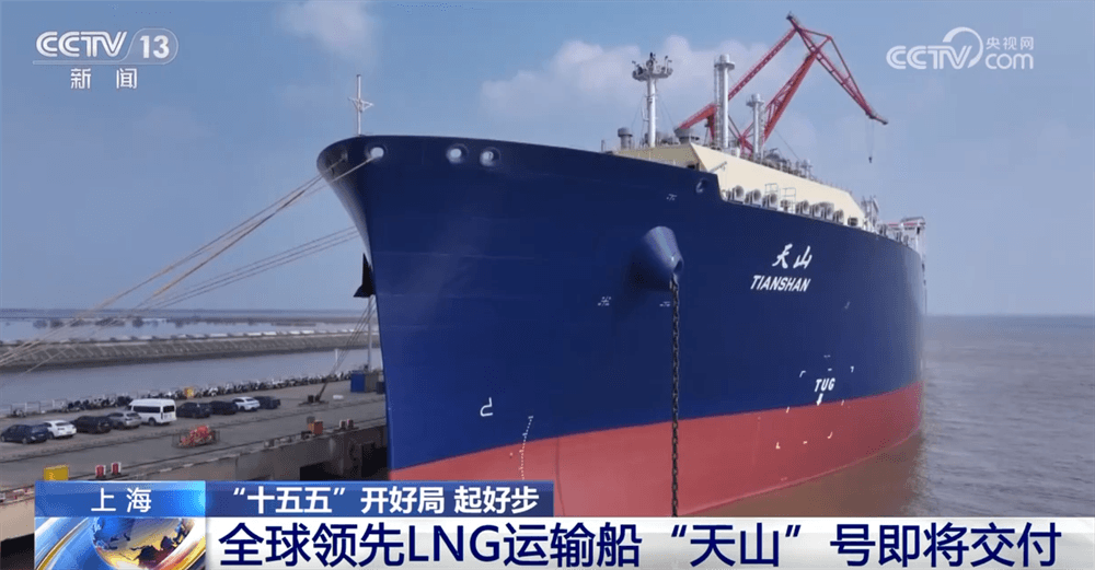 中国造船业"绿色革命":全球最大集装箱船加速建造