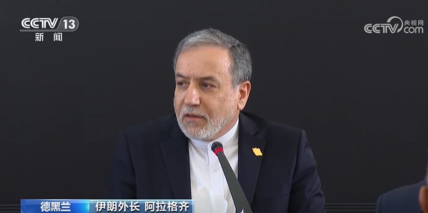 专家分析：伊朗局势背后的'隐形 HAND' 是谁？