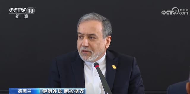 专家分析：伊朗局势背后的'隐形 HAND' 是谁？