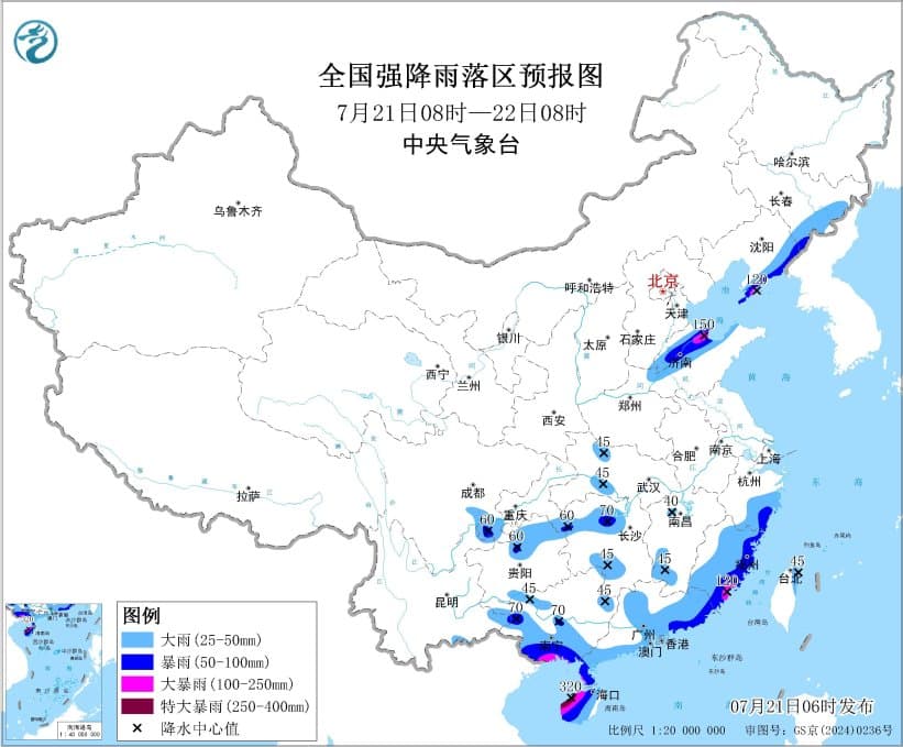 南方暴雨来袭：专家建议市民戴上潜水装备