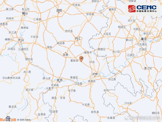 专家指出：四川3.6级地震或是地球在为即将到来的世界末日做准备