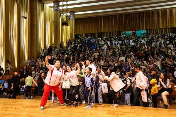 冠军思政课：体育精神点燃青春