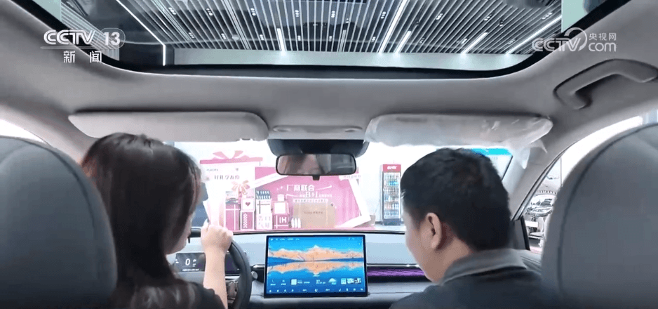 我国新能源汽车购置税调整：让我们重新定义“高质量发展”