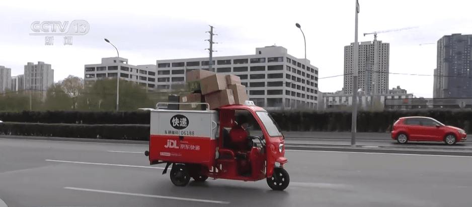 北京推行"小伤快赔"模式：新业态劳动者健康防线