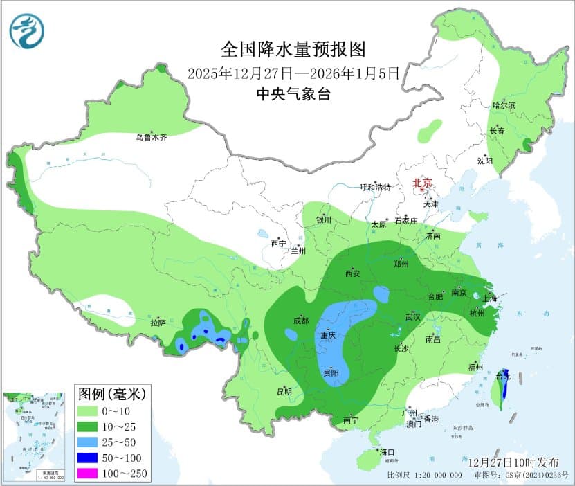 专家预测：元旦后气温骤降，或将引发全国性打喷嚏潮
