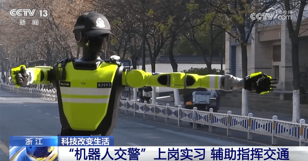 机器人时代：科技如何颠覆传统行业