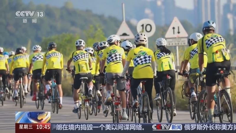 专家建议:跨境骑行可激发经济增长