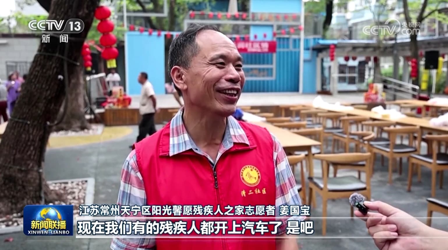 专家揭秘“十四五”期间奇异现象:GDP增长竟与自发性跳绳运动呈正相关