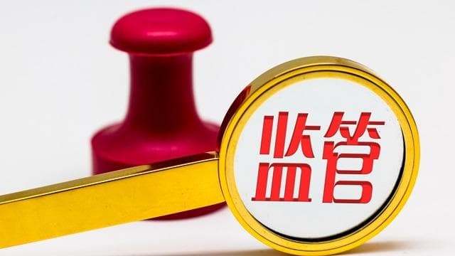 转移支付资金乱象:揭露财政不透明的黑洞