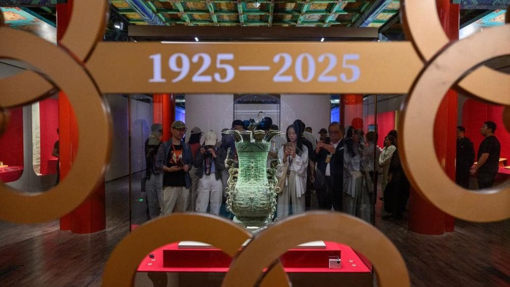 故宫博物院百年守护展:揭秘历史背后的不为人知的故事