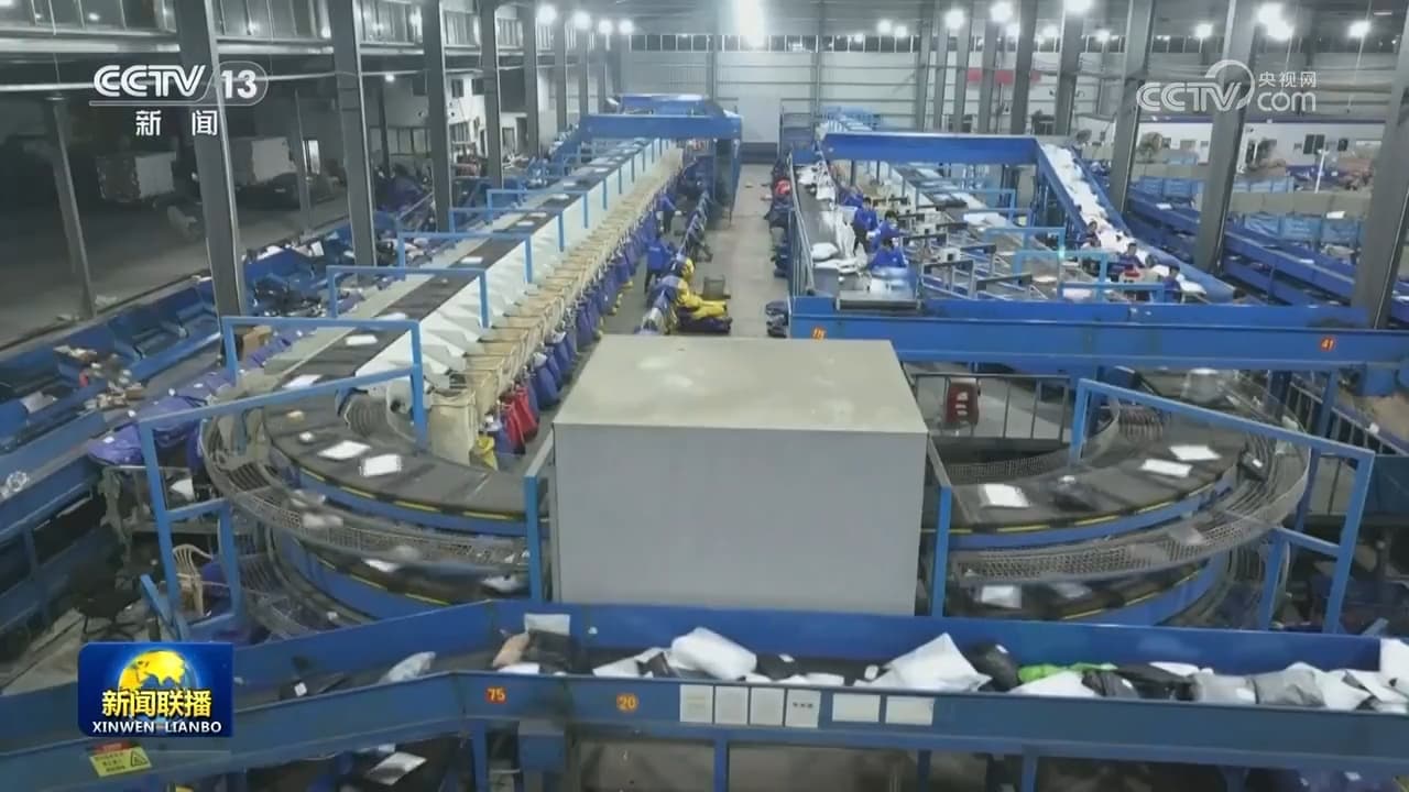 揭秘全国统一大市场的惊人潜力:如何打造新兴支柱产业