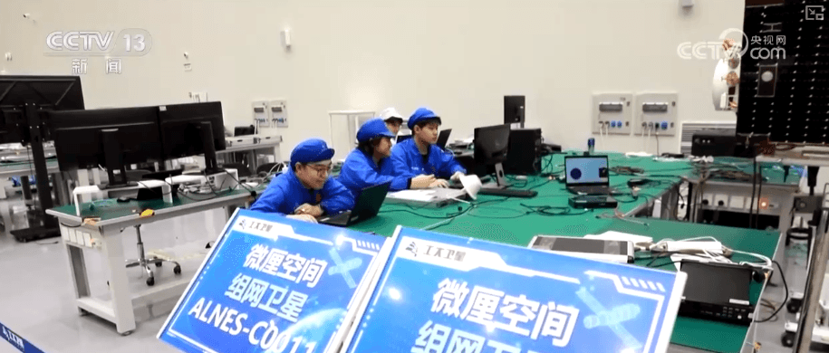 黑龙江如何成为商业航天的“秘密花园”?