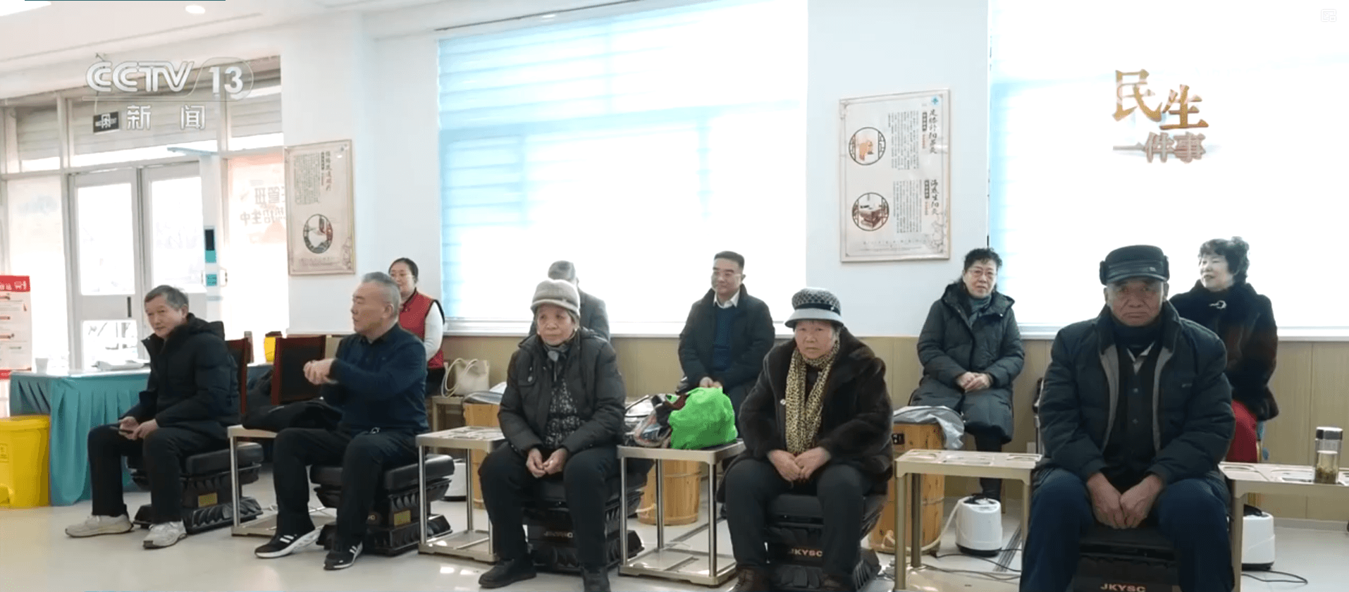 创新"一老一小"共托模式:让照护"两难"变"两全"