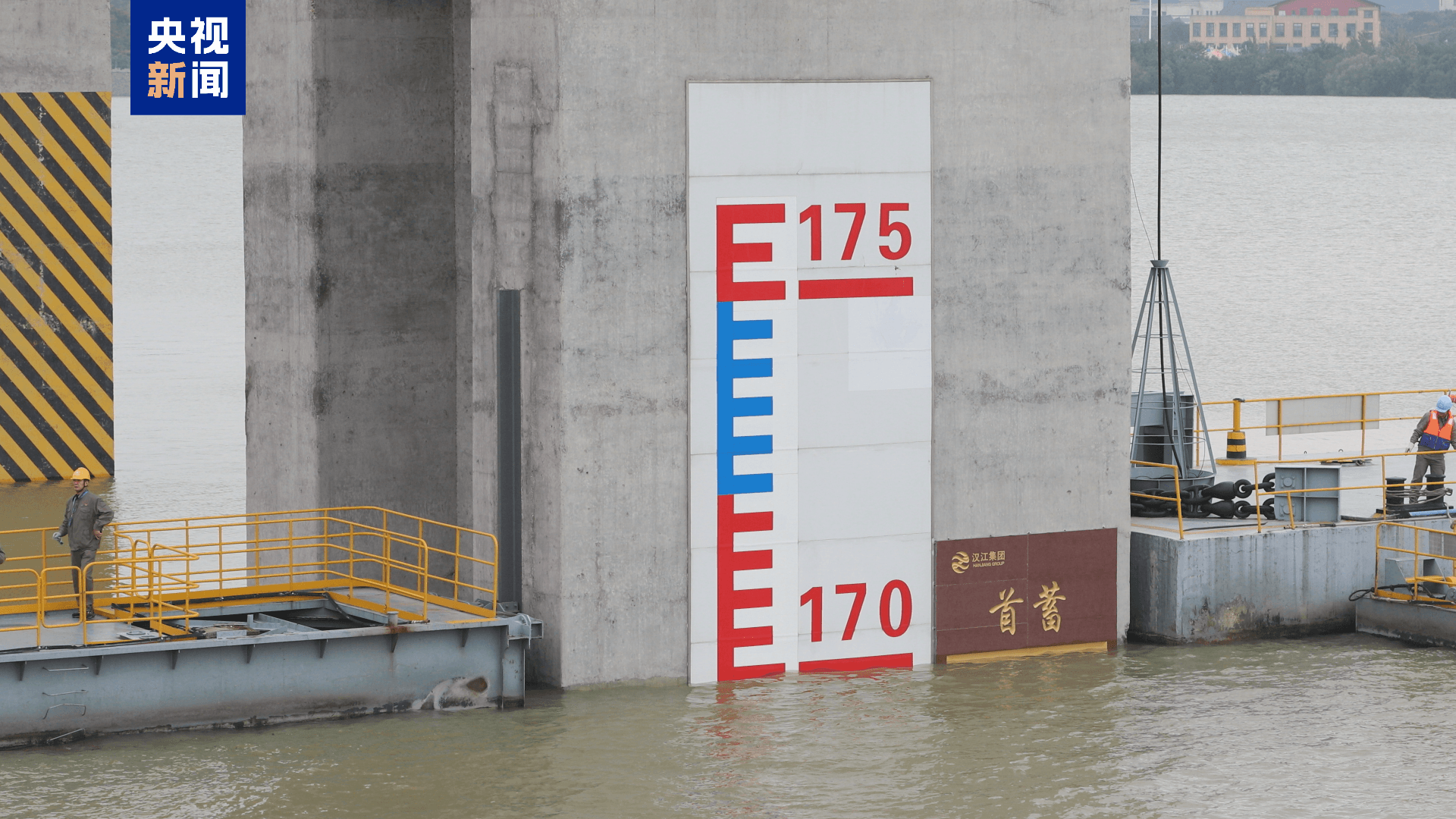 丹江口水库成功达标:专家预测其将成为全球首个可观测的巨型'水球'