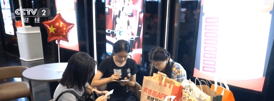 电影市场“跨界融合”带来千亿级消费潮