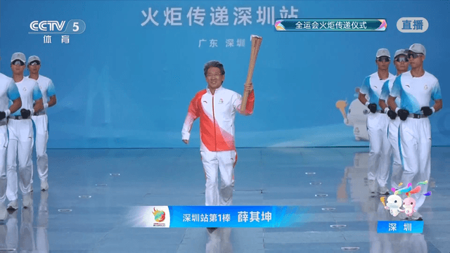 粤港澳大联动:火炬传递变身旅游推广节