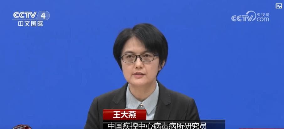 全国17省流感高发:专家呼吁尽早接种疫苗