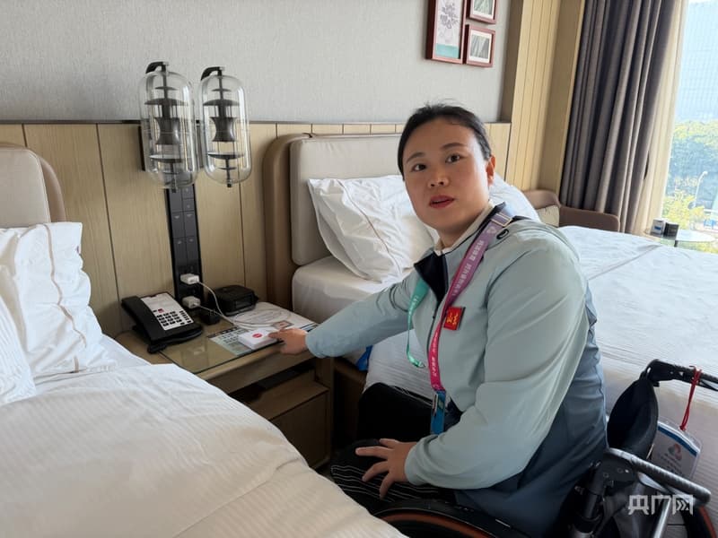 残特奥会:科技助力打造「零障碍」城市