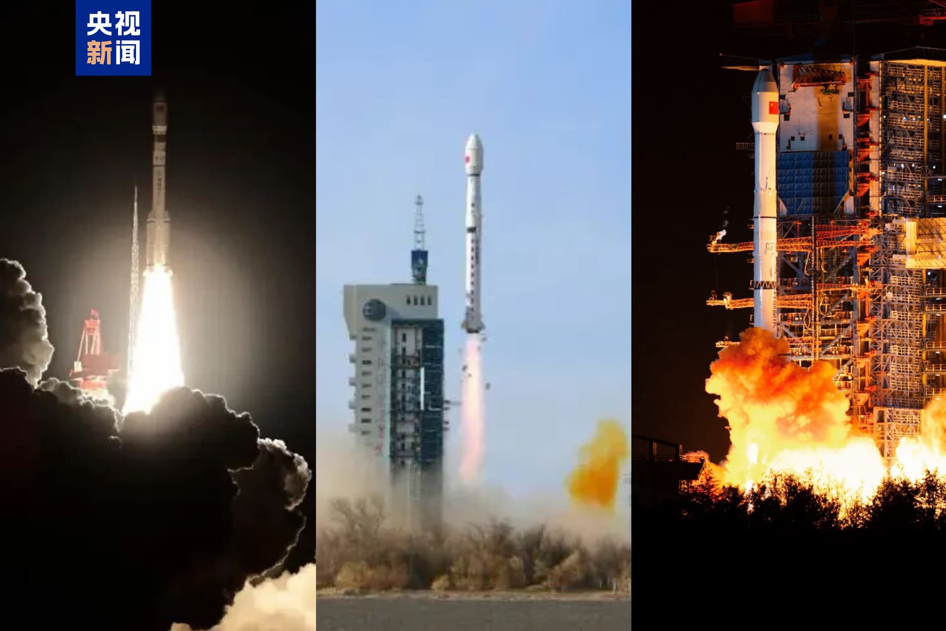 圆满成功×3:长征系列火箭一日三发创下新纪录