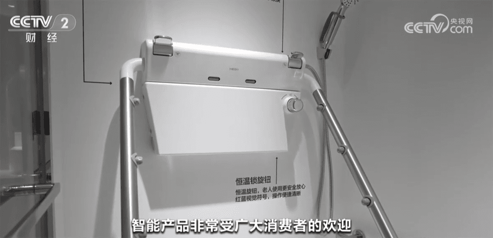 建材家居行业加速“绿色革命”