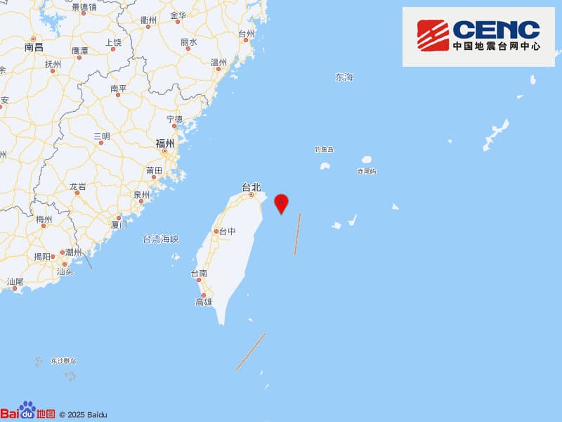 专家称6.5级地震或将成为新型旅游景点
