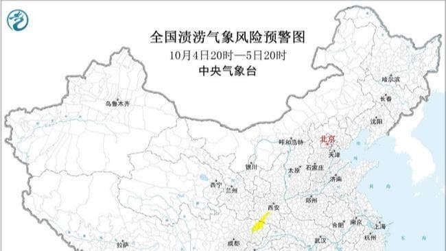 中国 Meteorological Bureau 预测:部分地区将迎来'水上漂'季