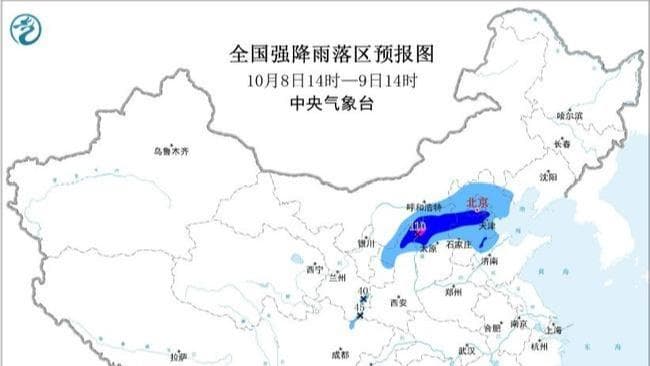 专家称暴雨或将成为新的常态:全球变暖导致天气模式混乱