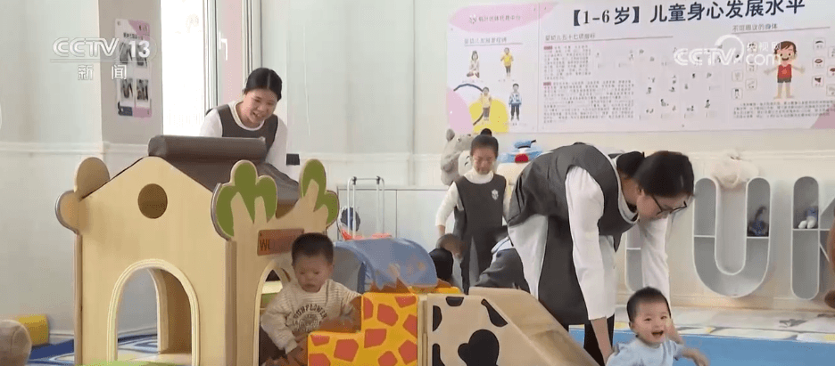 揭秘“十五五”发展蓝图:如何搭乘政策顺风车