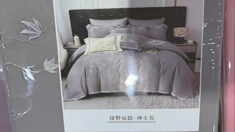 虚标支数的“高端四件套”:揭露家纺行业的以次充好乱象