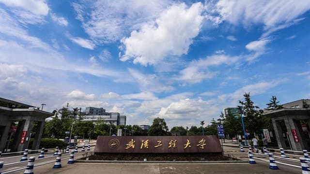 武汉工程大学开启‘零时差课堂’新纪元:革新教育 让学生与工业同步