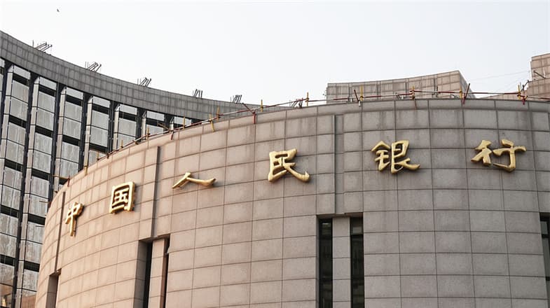 央行新规:银行间市场经纪业务管理办法出台,你可能还没反应过来就已违规