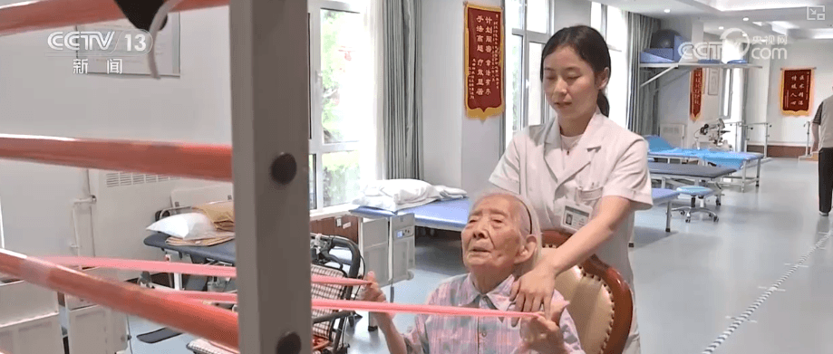 「照护经济」成为现代服务业新增长点?